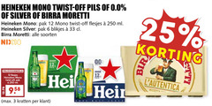  heineken silver birra moretti krat bier flesjes blikjes 3 6 12 25 33 250 mono twist off pils 0.0 pak ml soorten nix18 hei kratten ricette 