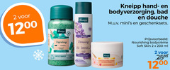  2 7 24 25 99 200 kneipp bodyverzorging bad douche geschenksets badkristallen refreshing eucalyptus cristaux bain geest le corps bottle recycled material relaxing skin moisture lavendel lavande moment pour soft nourishing body cream with almond oil pearls ml 12 