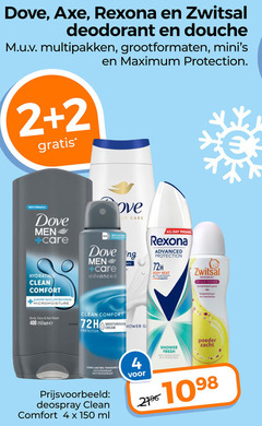  dove zwitsal axe rexona deodorant douchegel 2 4 24 150 400 douche multipakken grootformaten protection new formula men care hydrating clean comfort nourishing advanced all day 72h body heat face hair wash ml cream power uur lasting fragrance anti transpirant shower fresh poeder zacht deospray 