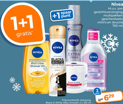  1 2 4 5 12 55 150 750 spaar punt nivea zon gezichtsverzorging multipakken geschenksets douche ml heat care wrijving sans frotter styling mousse strong nourrissant huile shower oil natural oils anti transpirant black white invisible silky smooth quick dry skin protecting formula vitamins cleanses feel healthy reinigt hout intensement sensation peau 200ml protection pour apres le scheren douceur milde verzorging witte gele repair glycerine vitamine new water eau soothing ogen lippen visage yeux complex dexpanthenol make up removal soft cleansing hydration calming effect peaux sensibles tested deospray 