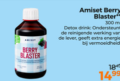  30 300 amiset berry blaster ml detox drink ondersteunt werking lever energie natural cleansing rings days cool opening 