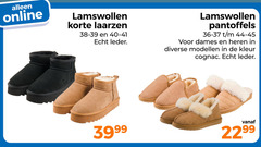  online lamswollen korte laarzen leder pantoffels dames heren kleur cognac 