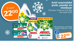  ariel wasmiddel 2 3 33 46 50 rapid mega pack color poeder vloeibaar stuks kilo liter stuk orig original 