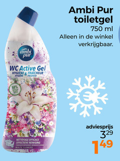  50 750 ambi pur wc active gel hygiene recycled toiletgel ml nettoyage efficace reiniging fragrances botanische white flowers 