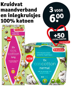  kruidvat huismerk maandverband inlegkruisjes 3 100 600 katoen new 20x cotton gevoelige huid 50 punten scan kaart ultra serviettes 10x normal peaux sensibles 