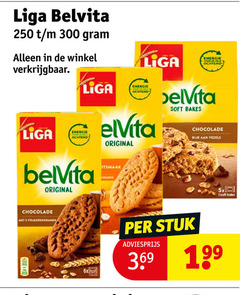  liga cereals 5 250 300 belvita energie ochtend original soft chocolade wijk vezels 6x stuk 5x 