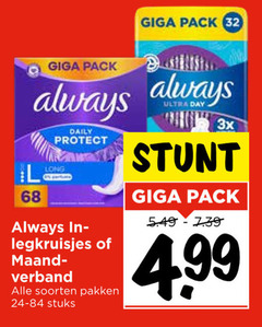  32 giga pack always l daily protect maand verband soorten pakken stuks ultra day 3x 