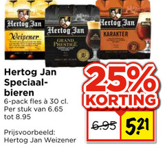  hertog jan speciaalbieren 6 25 30 bieren grand prestige pack fles stuk weizener karakter 