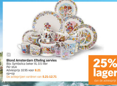  efteling blond amsterdam servies 25 beker xl liter stuk varieeren 