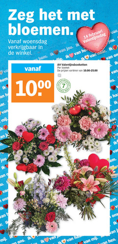  boeket 14 1000 r bloemen woensdag valentijnsdag varieeren em 