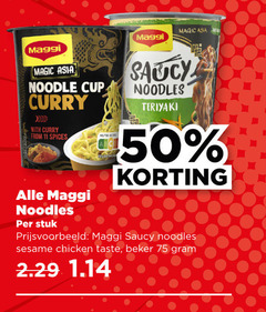  maggi noodles 11 50 asia noodle cup curry with from spices stuk saucy teriyaki sesame chicken taste beker 