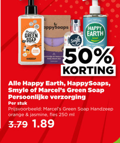  50 100 250 green soap orange jasmine handsoap body wash bar smyle natural happy earth verzorging stuk handzeep fles ml 