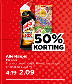  50 750 harpic powerplus 10x nettoie reinigt beschermt original fraicheur stuk wc gel fles ml 