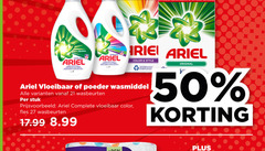  ariel wasmiddel 27 50 original color style vloeibaar poeder wasbeurten stuk fles 