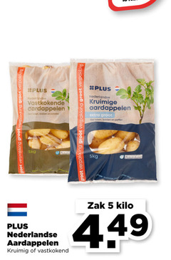  aardappelen 1 5 nederlandse vastkokende koken bakken salades 5kg kruimig vastkokend kruimige poffen lus zak kilo 