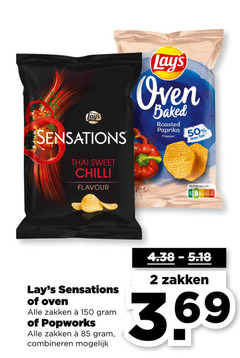  lays chips 2 50 150 sensations thai sweet chilli flavour oven baked roasted paprika less nutri score zakken combineren 