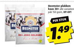  beemster kaasplakken 3 150 be rijk premium karel 30 jong belegen fins mild kaas pak stuk 