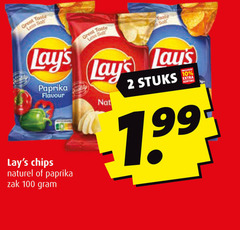  lays chips 2 10 100 taste less naturel paprika zak flavour tosti lay nat stuks 