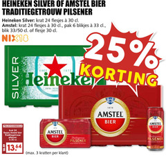  heineken silver amstel krat bier blikjes 3 6 18 24 25 30 33 1870 traditiegetrouw pilsener pak blik 50 flesje taste kratten 