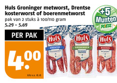  2 5 munten huls groninger metworst drentse kosterworst boerenmetworst pak stuks 100 kilo v.a. food supermarkten boeren 