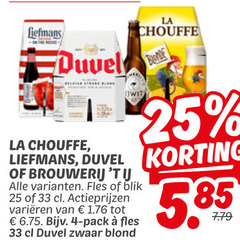  la chouffe liefmans duvel brouwerij t ij speciaalbieren 4 25 33 wit fles blik varieeren pack zwaar blond blonde 