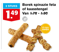  2 stuks borek spinazie feta kaasstengel oven 