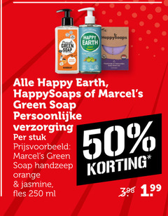  50 250 happy soaps earth green soap verzorging stuk handzeep orange jasmine fles ml 