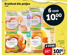  2 6 12 500 1000 kruidvat bio potjes pak fruithapje fruit appel banaan beschuit pomme banane biologisch maanden stukjes sans morceaux nature aanwezige suikers content des sucres naturel presents sapje mango yoghurt yaourt maaltijd repas groenten zoete aardappel rundvlees douce viandel b 8 avec zout sel kip rijst riz aux poulet strategisch rund 