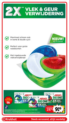  ariel wasmiddel 2 15 2x geur verwijdering maximaal schoon korte koude cycling kruidvat wasbeurten ingebouwde vlekverwijderaar big one arisi verzending stuks alpine freshness re built bright colors for mixed stain odour removal forget original wash buiten bereik kinderen werking verrassend 