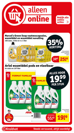  ariel vaatwasmiddel wasmiddel 1 3 4 8 23 25 35 64 100 online bekijk green soap vaatwascapsules navulling stuks liter less plastic new feel universal washing liquid vanilia cotton detergent capsules all one human cape vaatwas vloeibaar format lavages familie stuk active odor defense verzending kruidvat lenor color verrassend 