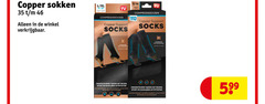  1 35 46 copper sokken l xl tv compressiekousen support socks toppers ondersteuning reizen sport dagelijkse activiteiten pendant les activiteit ondersteunen 