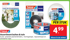  tesa mounting tape all weather plant outdoor 48mm quick fix 12mm assortiment buiten tuin 1 repair 50mm plantenbinders montagetape reparatietape allweather stuk 