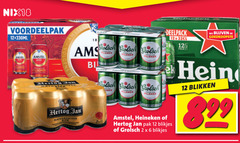  grolsch hertog jan amstel heineken blikjes bier 2 6 12 18 nix18 330ml pilsener face bil pak blikken 