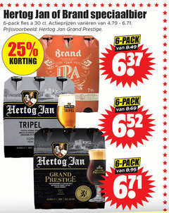  brand hertog jan speciaalbieren 3 6 10 25 30 652 671 speciaalbier pack fles varieeren grand prestige tripel blonde moutig kruidig bitterbal brouwer bier free bergen kroonjuweel rijk palet kruidige vleugje karamel monte valencia meesterbrouwer 