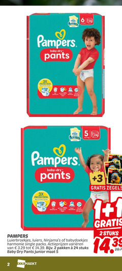  1 2 5 6 24 100 free pampers baby pants 3x protection stop stap protect absorbent park luierbroekjes luiers babydoekjes harmonie single varieeren pakken stuks dry junior maat 3 zegels 