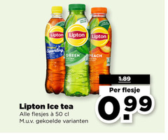  lipton ice tea 50 original sparkling green peach flesje 