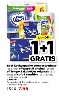  1 2 3 6 24 30 composteerbaar papier vel 3x bruikbaar edet compact huls super keukenpapier poets balsem tempo pak rollen easypull original rol zakdoekjes soft sensitive combineren pakken 