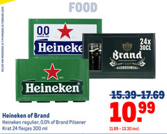  heineken 0.0 brand krat bier 12 24 25 300 woensdag food alcohol free wylre neerlandsch bierbrouwerij pilsener ml 