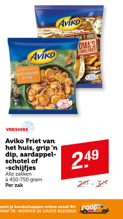  aviko patat 40 100 450 aardappelschotel hollandse stijl huis smulfriet vriesvers friet grip dip aardappel schotel schijfjes zakken zak online 