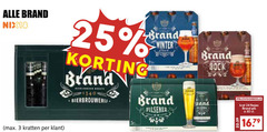  brand blikjes bier krat speciaalbieren 3 24 25 30 nix18 bierbrouwerij winter pilsener bock rand pils kratten 