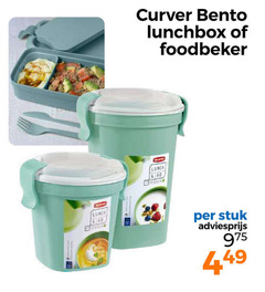  8 60 curver bento lunchbox lunch stuk 