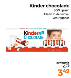  kinder chocoladerepen 24 300 chocolade chocolate lait reepjes 