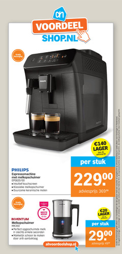  philips espressoapparaat melkopschuimer 1 5 20 140 voordeel espressomachine 00 touchscreen klassieke duurzame keramische molen consumenten band one owen inventum aqua stuk mk350 opgeschuimde melk seconden schoon anti aanbaklaag hogedrukreiniger stoomreiniger window verkocht group b.v. voucher aangekocht leveringen nederland 