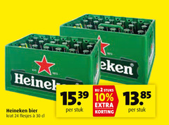  heineken krat bier 2 10 24 30 stuks stuk 