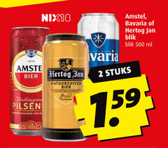  hertog jan amstel bavaria blikjes bier 2 500 nix18 natuurzuiver shout varia blik ml stuks pilsen 