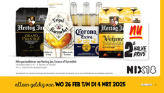  karmeliet hertog jan corona speciaalbieren 1 2 3 4 5 6 7 10 16 18 26 30 100 belgisch bier belge 8 brewed with water natura grand prestige kroonjuweel rijk palet kruidige vleugje karamel gele meesterbrouwer 6x granen tripel grains verfijnd fris romig blikjes geschenkverpakkingen since la cerveza under from licentie tarwebier eigenzinnig karakter warme kleur witte lang glas aanschaf 2e let combinatie brouwer halve jumbo 