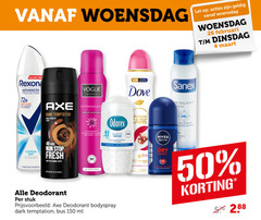  sanex nivea odorex axe dove deodorant 4 26 48 50 150 woensdag let all day fresh rexona advanced protection 72h body heat vogue women dark temptation chocolate scent perfume cotton dry anti transpirant anti-perspirant stop mask deur it new balance extravagant flower and sweet fruits care marine activity alcohol lemon vertand you down white marks spray stuk bodyspray bus ml stores natural bescherm men gofresh triple moisture techno impact 