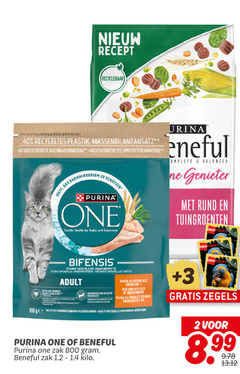  beneful one kattenvoer hondenvoer 1 2 40 recept recyclebaar plastik gerecycled plastic plastique recycle du das purina visible health for and tomorrow balanced genieter rund bifensis starke natuurlijk naturelles adult nr.1 rijk kip ingredient riche poulet beschermen aide le microbiome 3 zegels zak 1.2 kilo 