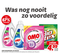  omo wasmiddel 2 14 19 30 720 fles gemaakt gerecycled plastic hygienisch schoon kleur wit veilig kleding kleuren vos couleurs min biotex pak flacon wasbeurten inweek lava enzymen b mes 4 99 