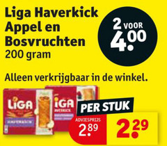  liga fruitbiscuit 2 200 400 haverkick appel bosvruchten stuk 